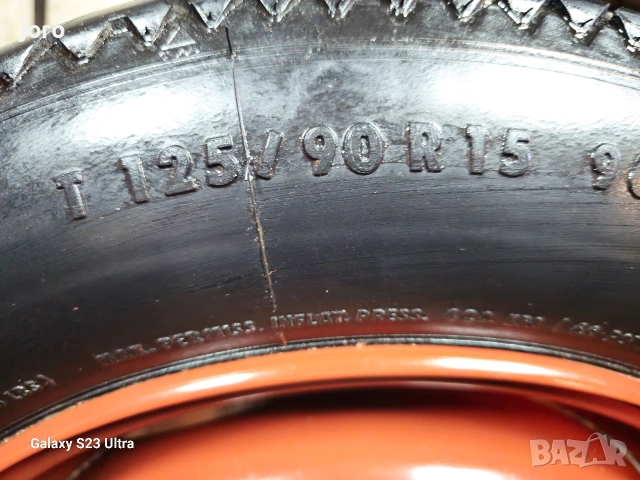 Патерица Dacia , снимка 3 - Гуми и джанти - 52582020