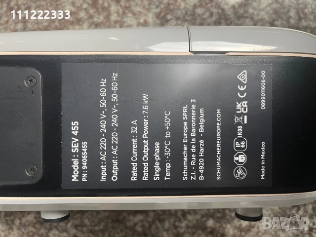 Зарядна станция Schumacher SEV 455 – 7.6 kW, 32A, Type 2, за електромобили, снимка 8 - Части - 52012911