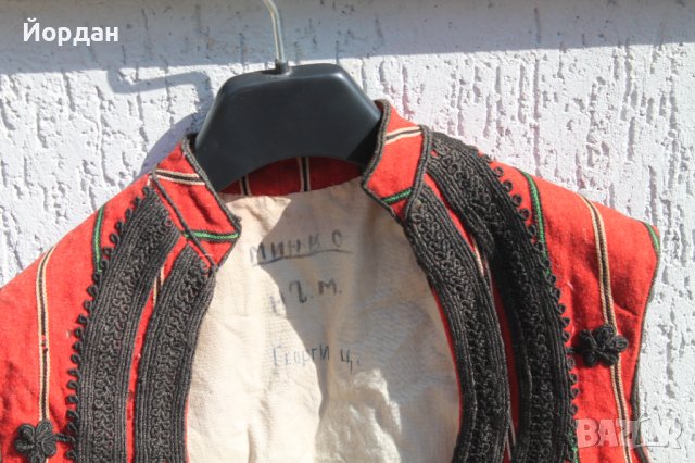 Елече от народна носия, снимка 2 - Колекции - 38258466