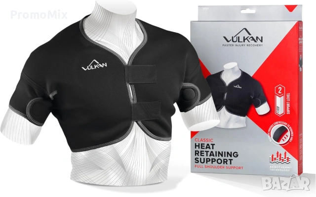 Ортеза за рамена Vulkan Classic 091567817 small S Ортопедична опора за рамене , снимка 4 - Ортези и протези - 53911877