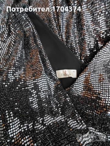 Рокли, носени веднъж , снимка 9 - Рокли - 54301276