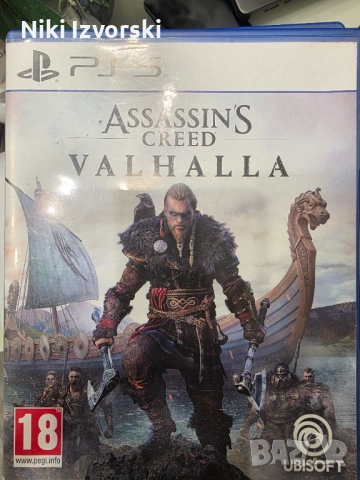 Assassin's creed valhalla PS5