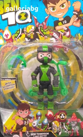 Фигурка на герой от Ben 10 (Бен 10)