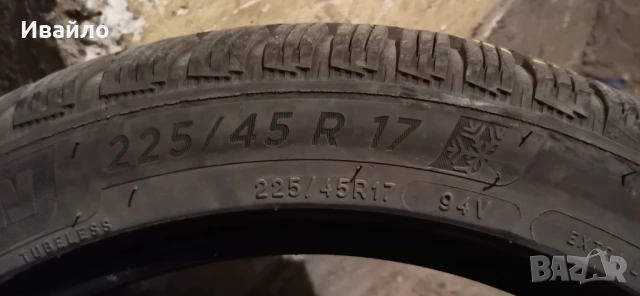 Продавам 4 броя зимни гуми 225.45.17 на 1 сезон дот 2020 Мишелин алпин 6 , снимка 3 - Гуми и джанти - 54222702