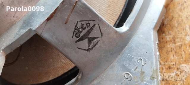 Басови говорители, снимка 2 - Тонколони - 54007225