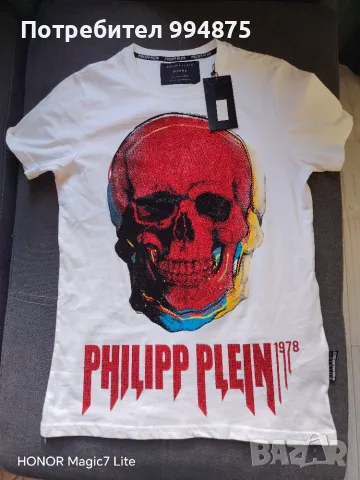 Мъжка тениска Philipp Plein
