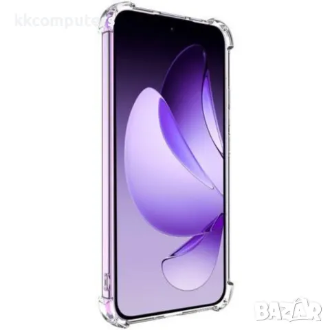 Oppo Reno13 5G IMAK Силиконов Калъф и Протектор, снимка 2 - Калъфи, кейсове - 49890161