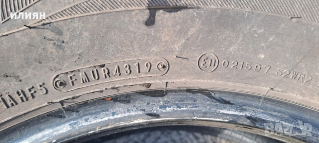 2бр зимни гуми 225 65 17 2019г, снимка 7 - Гуми и джанти - 52489573