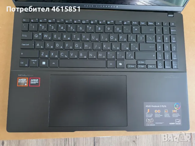 Лаптоп ASUS Vivobook S 16 OLED M5606WA, AMD Ryzen™ AI 9 HX 370, 16'', 3.2K, OLED, 120Hz, 24GB LPDDR5, снимка 8 - Лаптопи за дома - 56120373