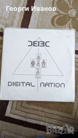 Bad company UK - Digital nation 5 vinyls set album drum and bass, снимка 1 - Грамофонни плочи - 39648268