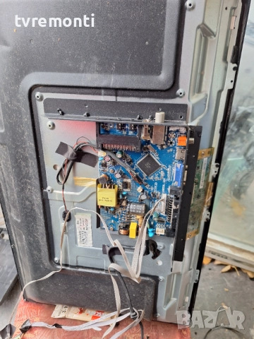 подсветка, от дисплей CX275DLEDM от телевизор SANG Модел LE-2822, снимка 3 - Части и Платки - 52352718