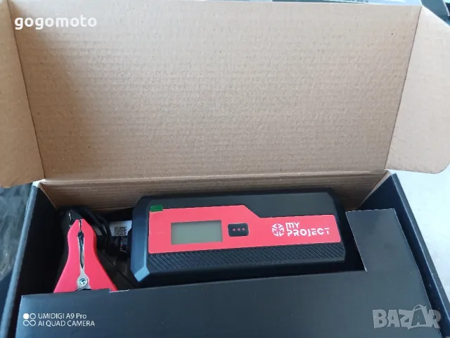 Зарядно за кола, умно, smart зарядно за акумулатор , снимка 5 - Аксесоари и консумативи - 48018165