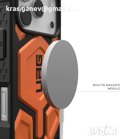 UAG Monarch Pro Rugged Case за Apple iPhone 17 Pro – Оранжев, снимка 4 - Калъфи, кейсове - 55990899