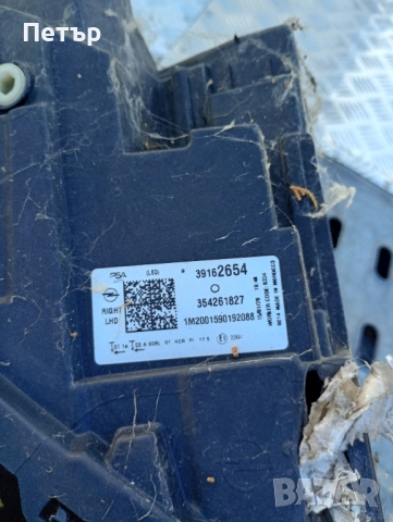 Десен фар Opel corsa F , снимка 5 - Части - 52204623