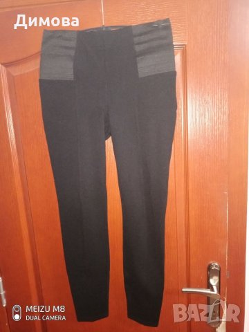  Дамски  клин, снимка 2 - Якета - 34950904