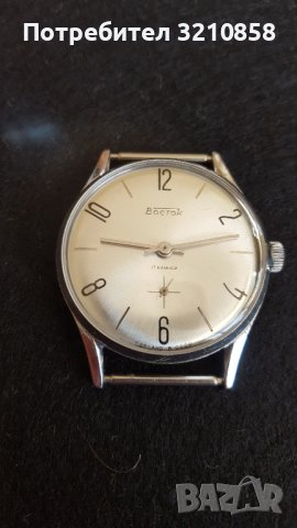 ВОСТОК, снимка 8 - Мъжки - 42894990