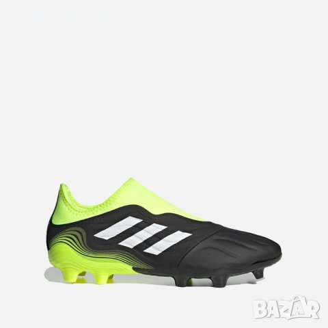 НАМАЛЕНИЕ!!!Футболни обувки Adidas Copa Sense.3 FW7270 №47 1/3, снимка 1 - Футбол - 37872337