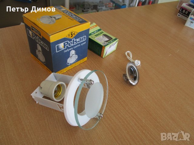 Разпродажба на Халогенни и Рефлекторни луни и лампи , снимка 4 - Лампи за таван - 29340037