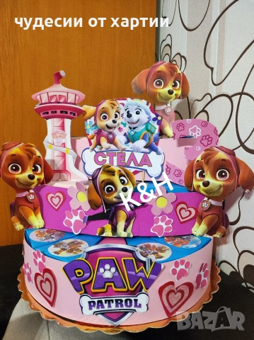 Картонена торта Скай 