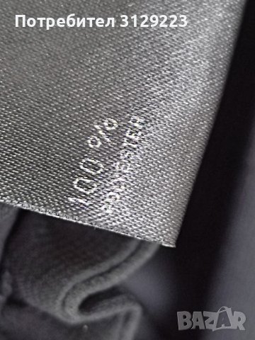 Addy van den Krommenacker blouse S, снимка 7 - Блузи - 38321761