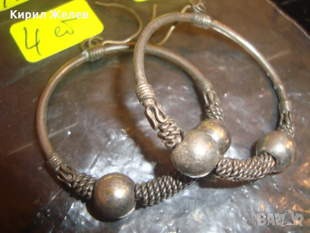 СТАРИ РЕТРО АРТ СРЕБЪРНИ ОБЕЦИ или ПОСРЕБРЕНИ РЪЧНА ИЗРАБОТКА 8052, снимка 8 - Антикварни и старинни предмети - 30330958