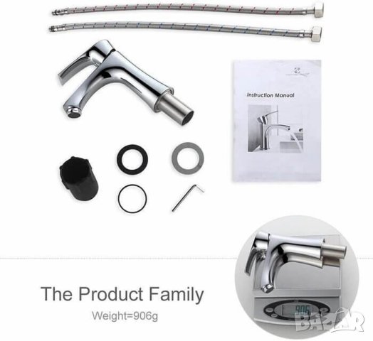 Смесител за мивка CZF408202, снимка 5 - Смесители - 42888034