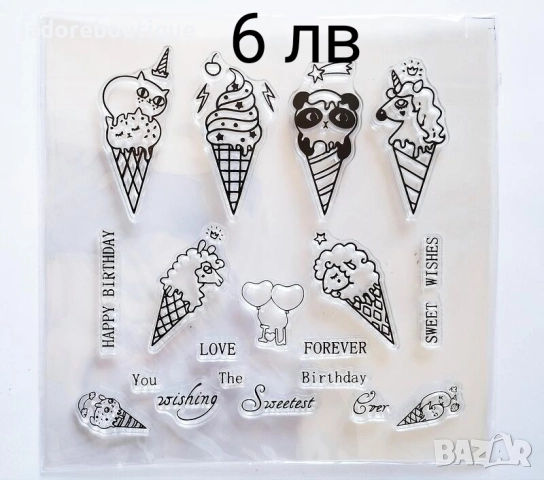 Силиконови печати храни, напитки, сладкарски различни видове скрапбук картички албуми декорация, снимка 3 - Други - 34563370