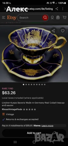 Lindner Kueps, Germany– Малки свещници кобалт. Нови!, снимка 6 - Антикварни и старинни предмети - 48156720