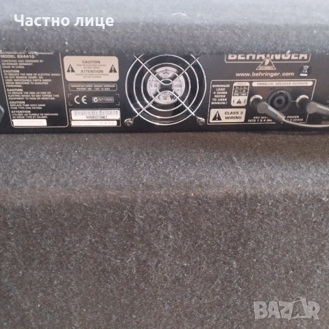 Кубе за китара, снимка 8 - Тонколони - 54101437