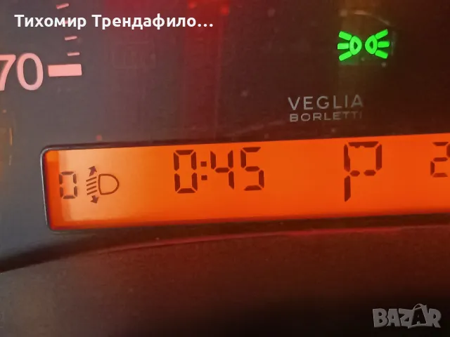 ECU, бодиконтрол,ключ Fiat Punto 1.2 46822116 0261206982 ME7.3H4 , 0 261 206 982, снимка 6 - Части - 49672623