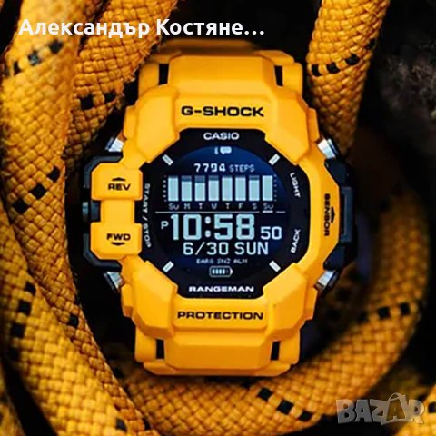 Мъжки часовник Casio G-Shock Rangeman GPR-H1000-9ER, снимка 10 - Мъжки - 44185882