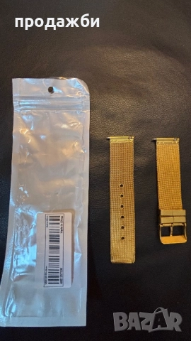 Метална каишка с Милански дизайн за смарт часовник 22 мм, снимка 4 - Каишки за часовници - 52891626