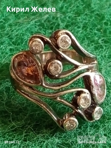 Артистичен сребърен пръстен инкрустиран с РОЗОВ КВАРЦ и кристали стил и елегантност 24937, снимка 8 - Пръстени - 54027162