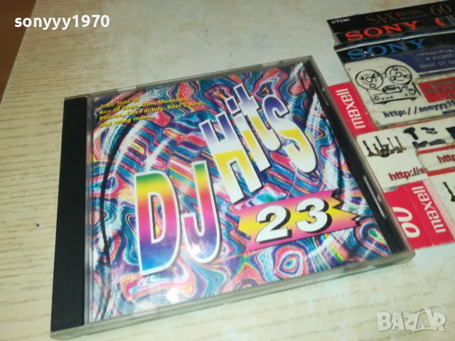 POWER DANCE 51 CD 0607251003, снимка 6 - CD дискове - 50923561