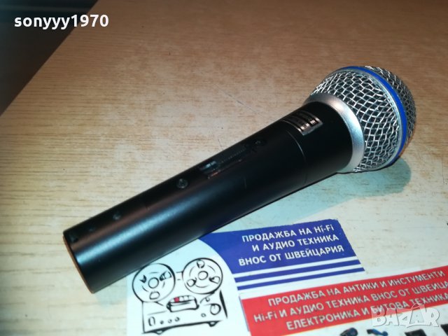 shure beta sm58s 3011201817
