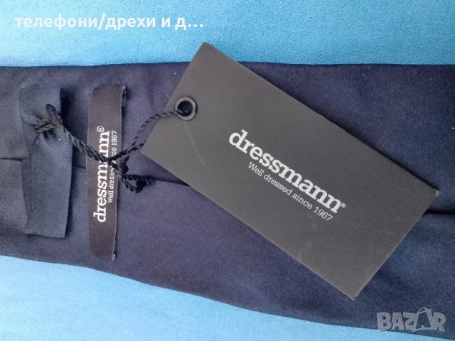 Нова копринена тъмно синя вратовръзка Dressmann, снимка 2 - Други - 56057799