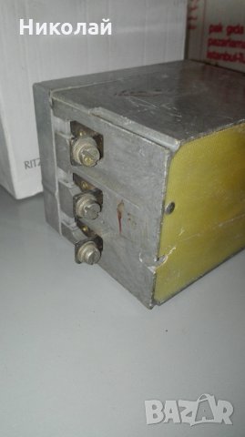 Руски автоматични изключватели АК63-3м, снимка 2 - Други машини и части - 31248442