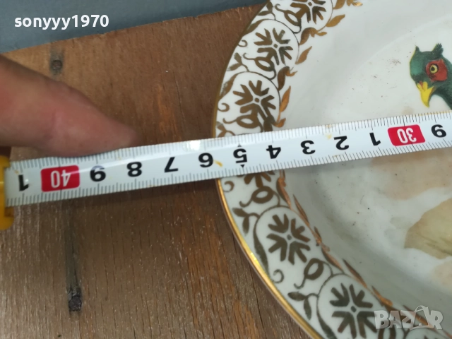 порцелан-красива голяма чиния 2409250746, снимка 9 - Антикварни и старинни предмети - 51815782