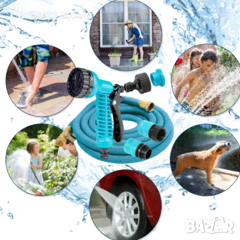 Гъвкав градински маркуч с медни накрайници - 5 м (сгънато) / 15 м (разтегнато), снимка 11 - Напояване - 54074223