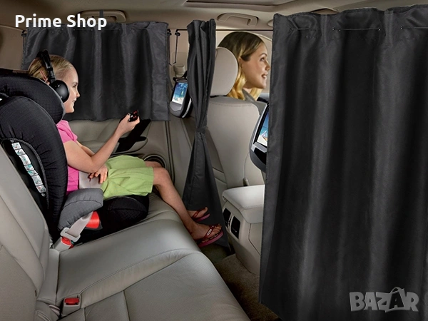 Комплект затъмняващи автомобилни завеси ZATOOTO, 3 части, снимка 10 - Аксесоари и консумативи - 53910366