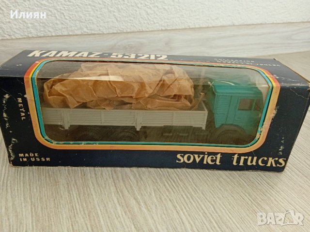 Камаз 53212 СССР. 