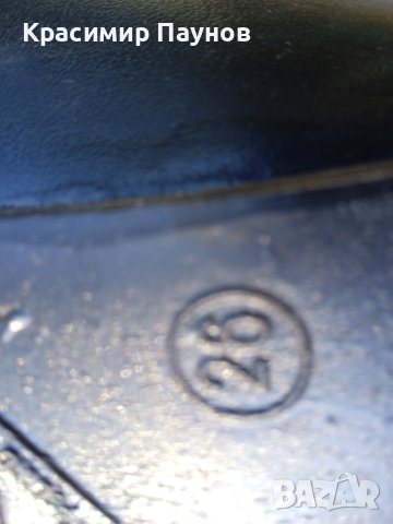 Кънки за лед ,,METEOR 100" 26 номер ., снимка 5 - Зимни спортове - 42515778