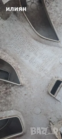 Тасове за Audi A4 A3 16цола 8K0601147 , снимка 6 - Аксесоари и консумативи - 37311469