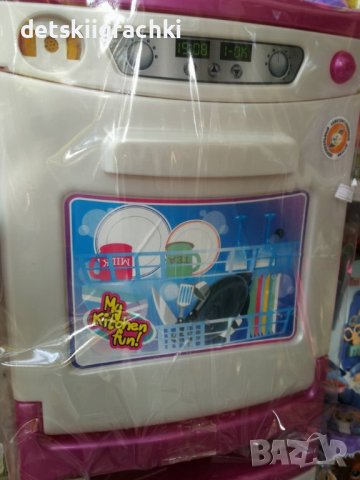Огромна детска съдомиялна   със звукови ефекти и кухненски прибори 32 х 22 х 44 см, снимка 7 - Играчки за стая - 38307500
