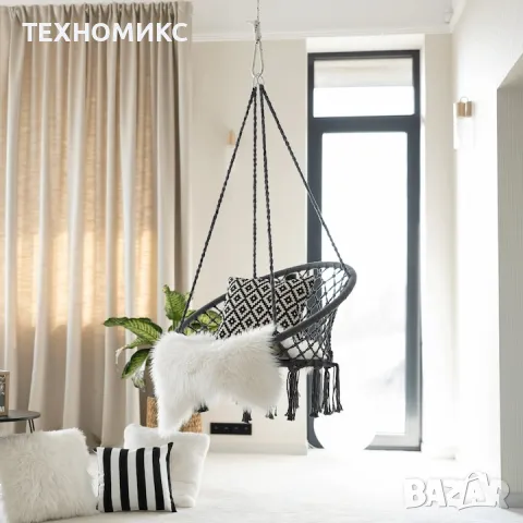 Висящ стол люлка , снимка 5 - Градински мебели, декорация  - 49490496