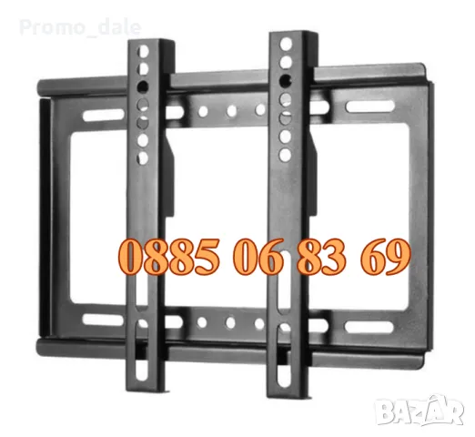 Универсална стойка за телевизор 14-42" инча, неподвижна стойка до 25 кг, снимка 4 - Стойки, 3D очила, аксесоари - 49396666