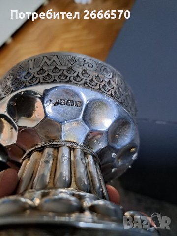 Сребърна чаша сребърен бокал, снимка 3 - Антикварни и старинни предмети - 39181667