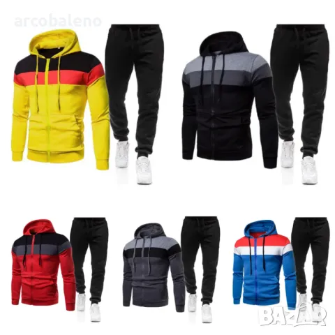 Мъжки комплект от две части, 5цвята