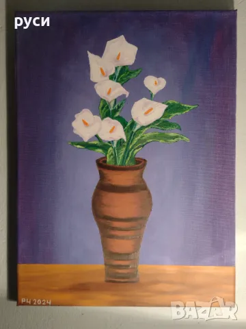 Картина - Ваза с бели калии, снимка 6 - Картини - 47959941
