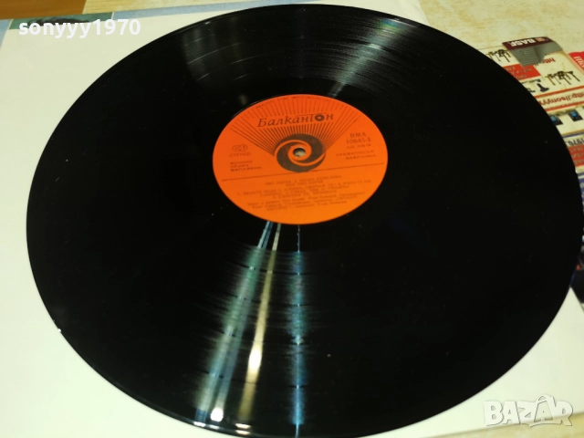 ИВО БАРЕВ И АСИБА КЕМАЛОВА 1312251734, снимка 2 - Грамофонни плочи - 52775319